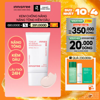 Kem chống nắng nâng tông kiềm dầu INNISFREE Tone Up No Sebum EX SPF 50+ PA++++ 60 mL