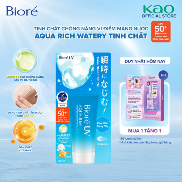 [PHIÊN BẢN CẢI TIẾN] Essence Chống Nắng Màng Nước Dưỡng Ẩm Biore UV Aqua Rich Watery SPF50+/PA++++ 50g